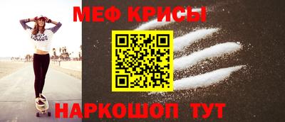 амфетамин Первоуральск