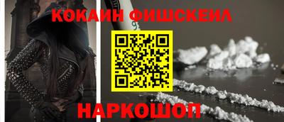 амфетамин Первоуральск