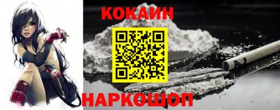 гидропоника Партизанск