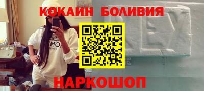 амфетамин Первоуральск