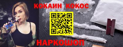 амфетамин Первоуральск