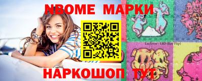 гидропоника Партизанск