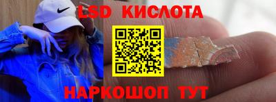 амфетамин Первоуральск