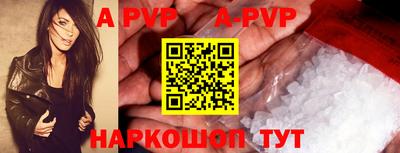 гидропоника Партизанск