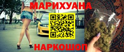 гидропоника Партизанск