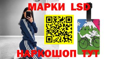 амфетамин Первоуральск