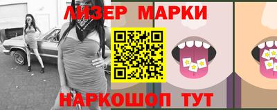 скорость mdpv Пенза