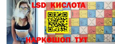 амфетамин Первоуральск