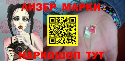 скорость mdpv Пенза