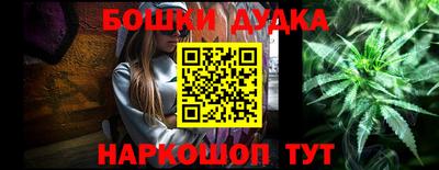 гидропоника Партизанск