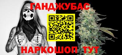 скорость mdpv Пенза