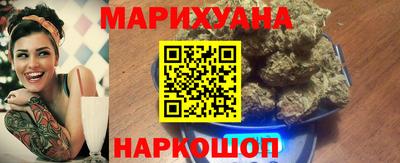 скорость mdpv Пенза