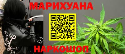 амфетамин Первоуральск