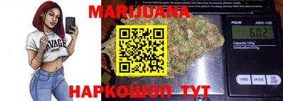 гидропоника Партизанск