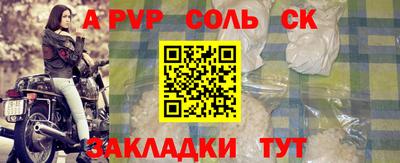 амфетамин Первоуральск