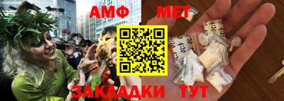 скорость mdpv Пенза