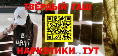 гидропоника Партизанск