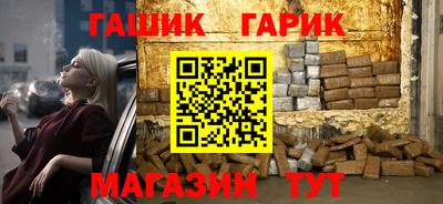скорость mdpv Пенза
