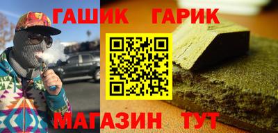 амфетамин Первоуральск