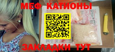 гидропоника Партизанск