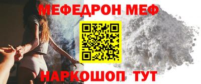 гидропоника Партизанск