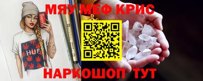 гидропоника Партизанск