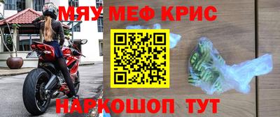 гидропоника Партизанск
