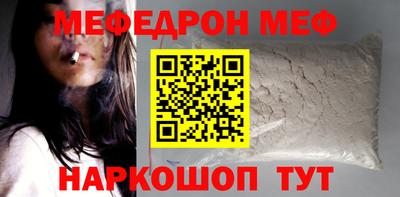 амфетамин Первоуральск