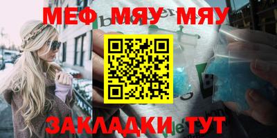 скорость mdpv Пенза