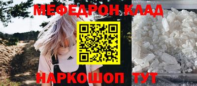 гидропоника Партизанск