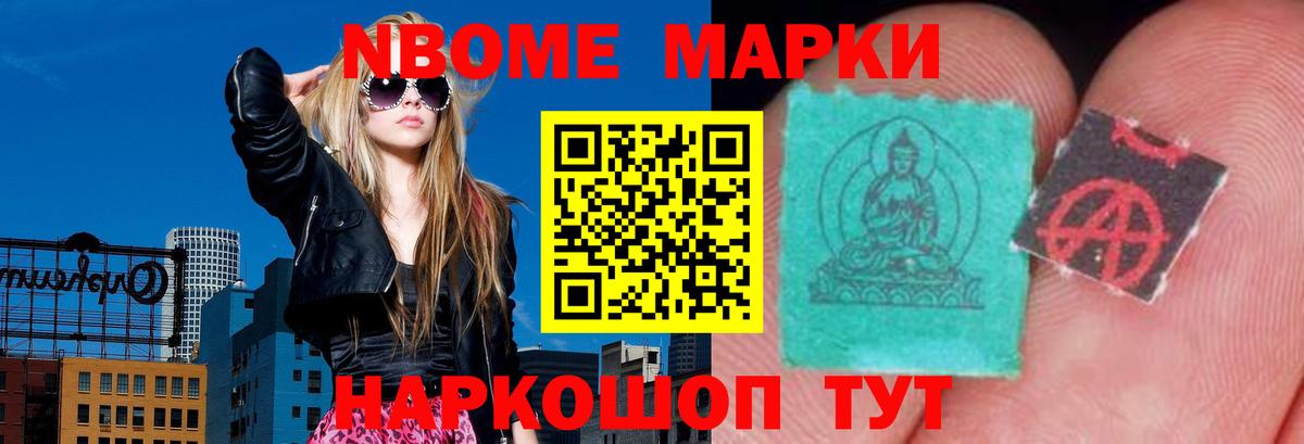 Меф МЯУ МЯУ кристаллы  Сосновый Бор  Канабис  Вход с VPN  Cocaine  Гашиш  Гашиш  Alpha PVP СОЛЬ кристаллы 