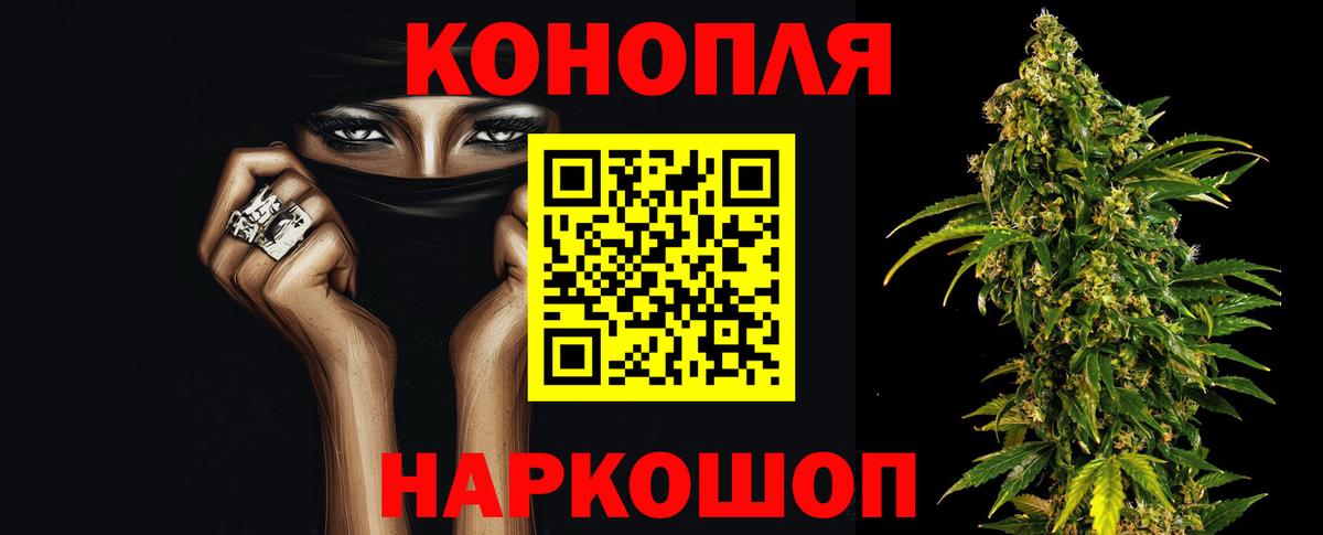 Сосновый Бор  Канабис марихуана  Вход с VPN  Марихуана индика  Бошки марихуана SATIVA & INDICA 
